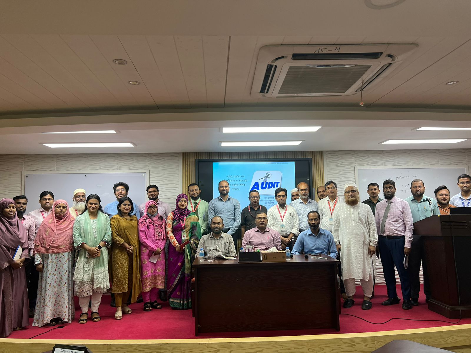 Workshop on RP module of Amms 2.0 system with the faculty members of Bangladesh Public Administration Training Centre (BPATC)